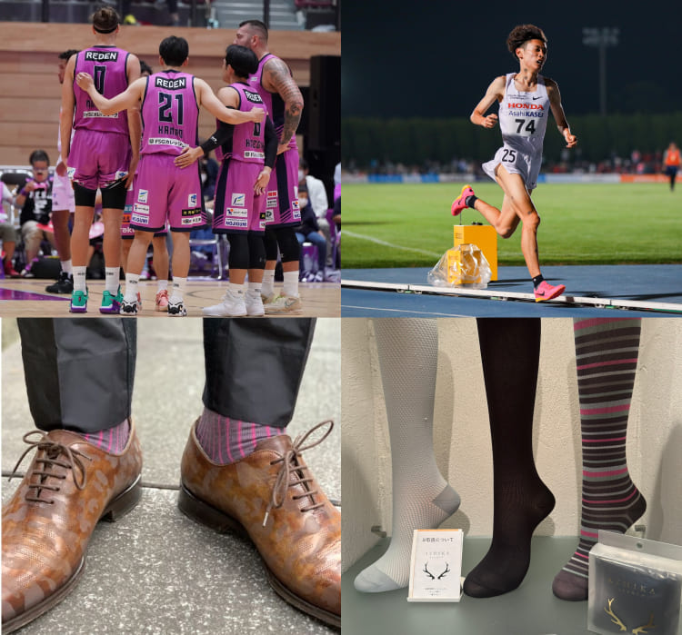 昌和莫大小株式会社